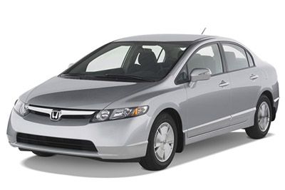 Предохранители и реле Honda Civic Hybrid (2006-2011)
