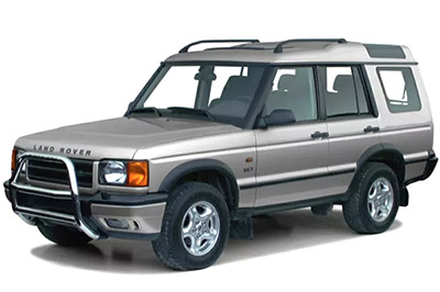 Land Rover Discovery 2 (L318; 1998-2004) Предохранители и реле
