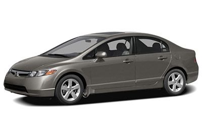 Предохранители и реле Honda Civic (2006-2011)
